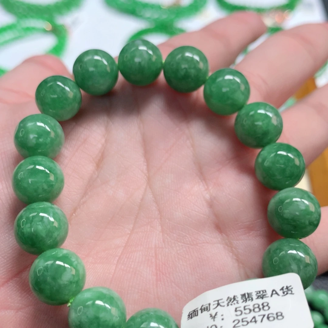 未镶嵌手链翡翠翡翠