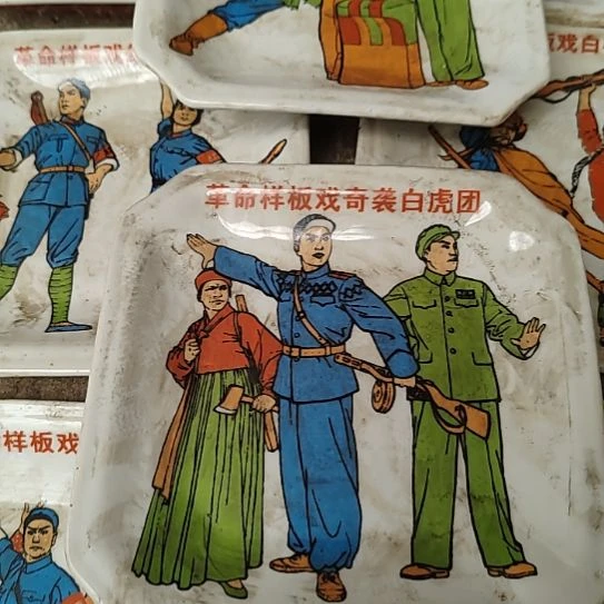 好好看看看看看看看看