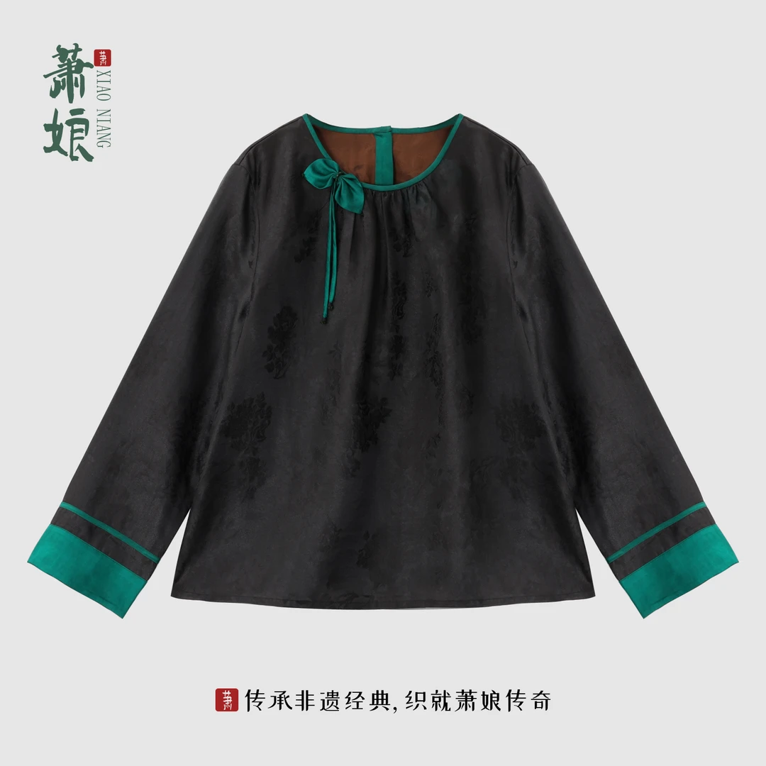 萧娘【清雅】桑波缎香云纱女长袖圆领上衣新中式宽松国风时尚1770