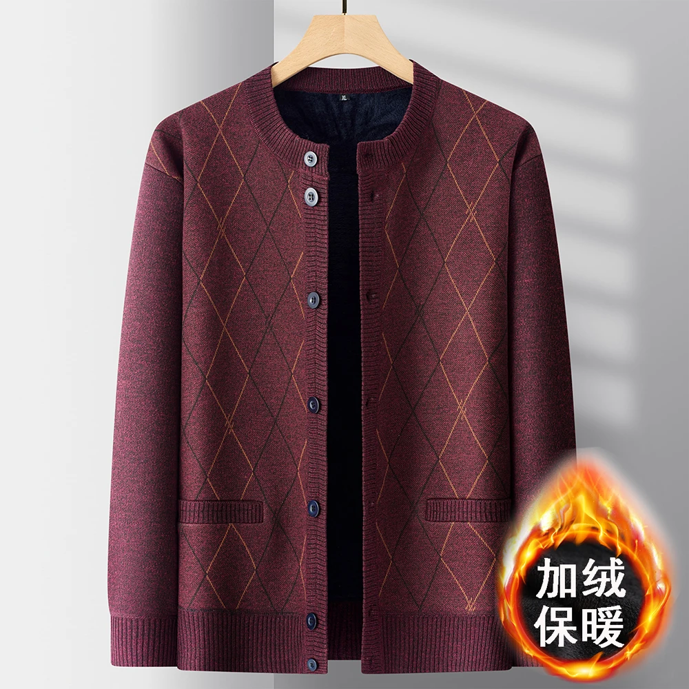 冬季中老年男士加绒加厚开衫毛衣爸爸休闲圆领外套父亲保暖针织衫