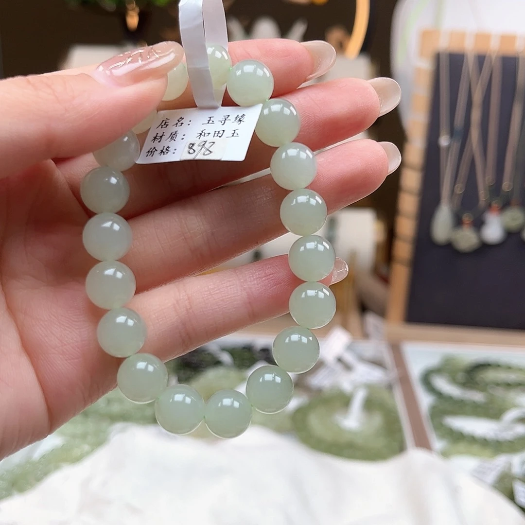 和田玉手串未镶嵌手串
