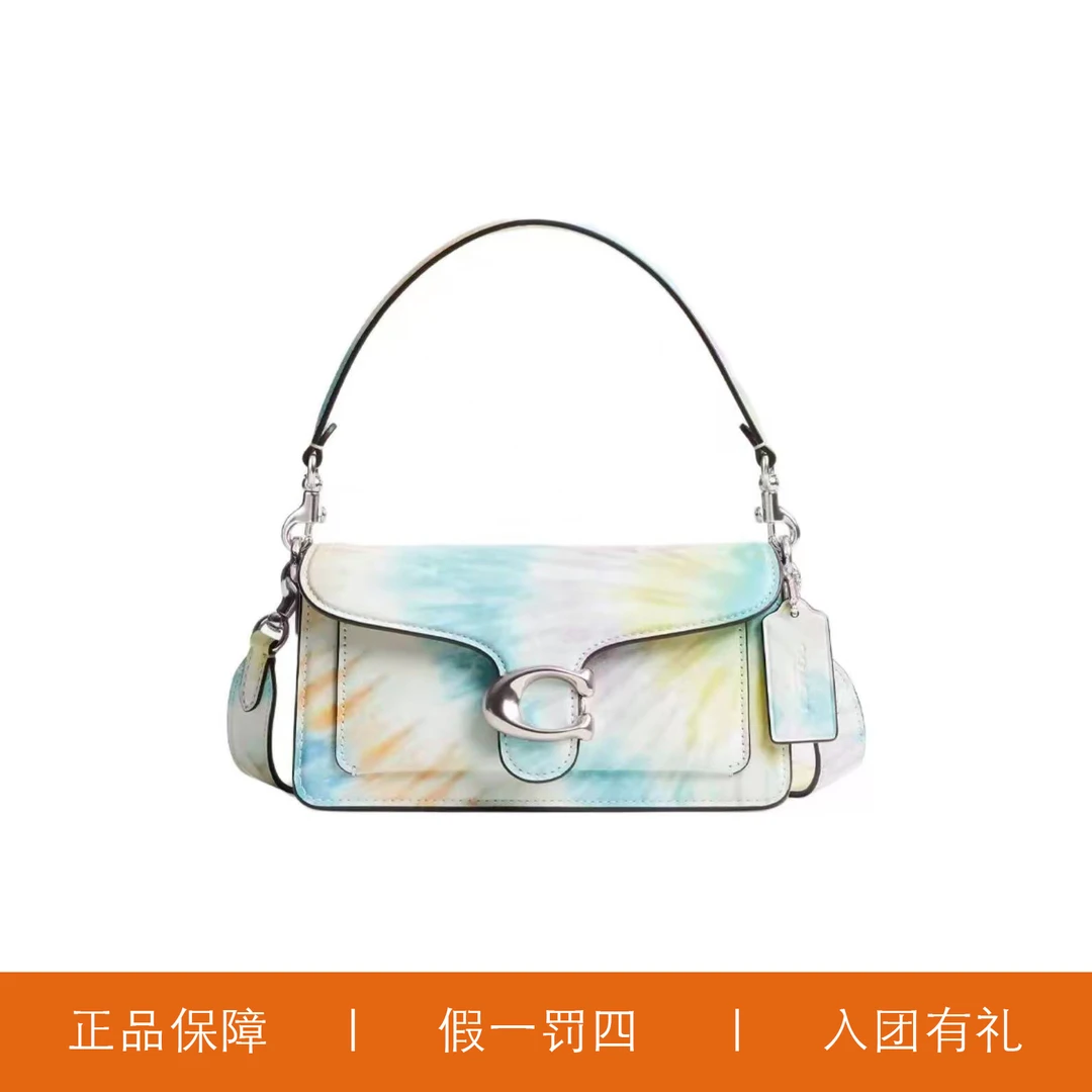 95新 COACH/蔻驰 蔻驰彩色C扣小酒神风琴包/MKK25/20X11X7