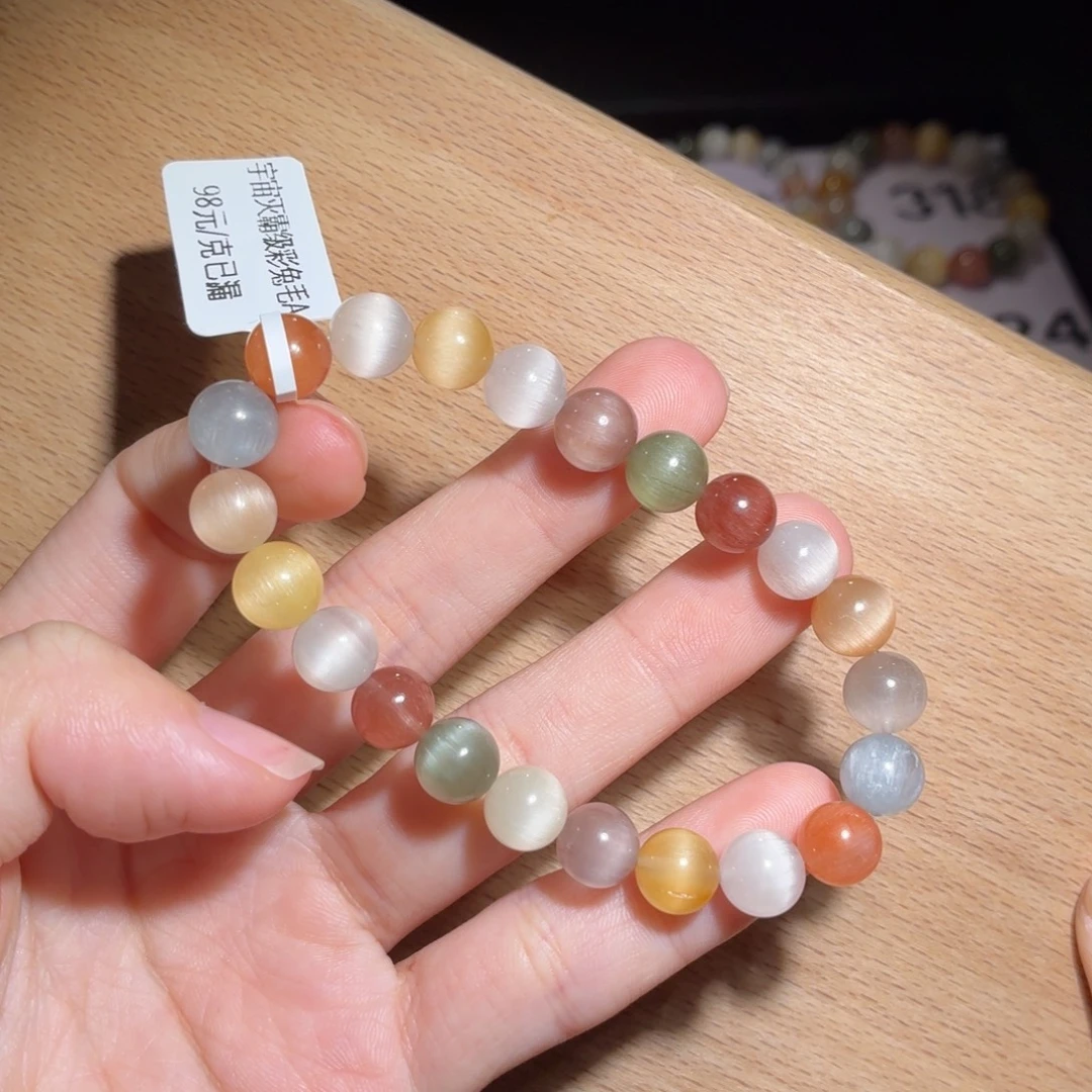 手链未镶嵌水晶296号多样性发货一-8+