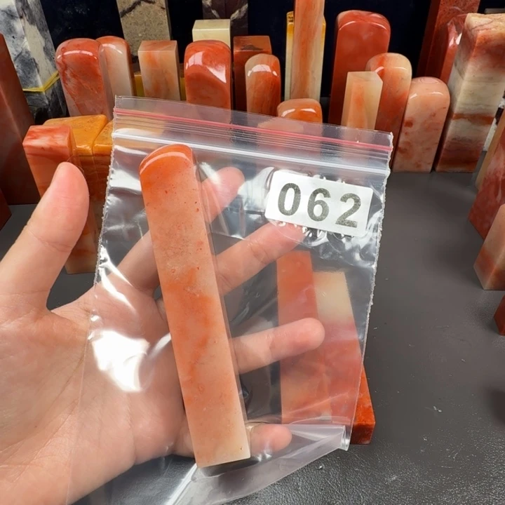 「***」老挝石印石老挝石