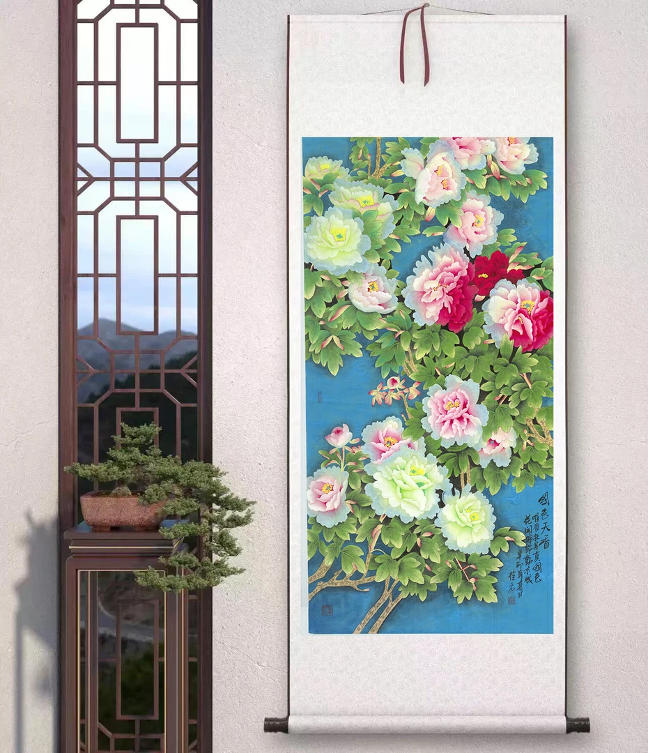 三尺《国色天香》精品卷轴装裱装饰画