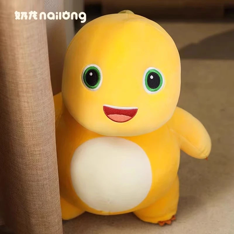 NALOONG/奶龙正品毛绒公仔可爱玩具安抚娃娃玩偶睡觉抱枕奶龙玩偶