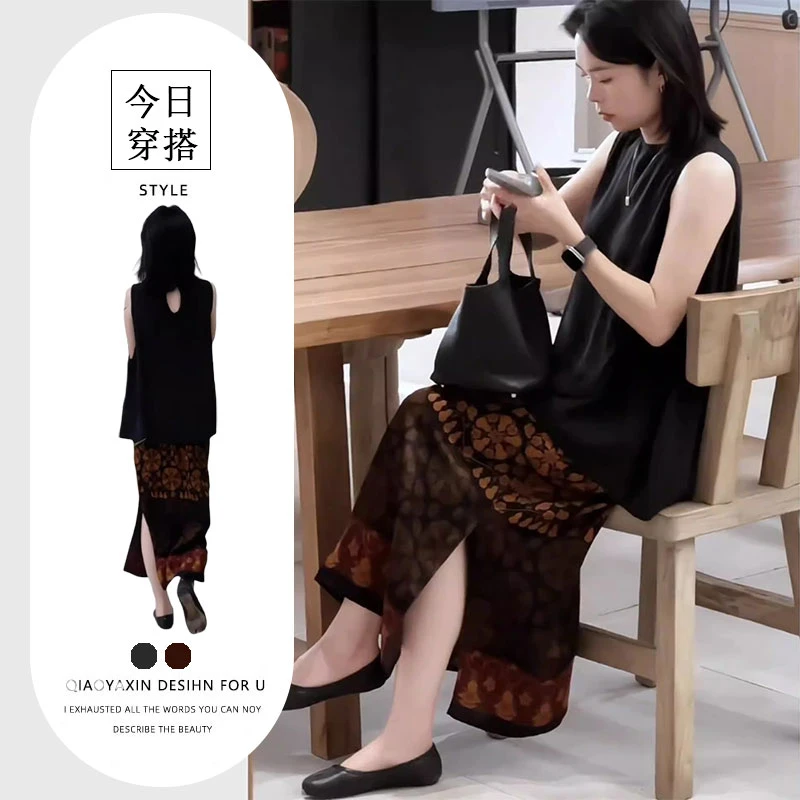 新中式国风女装2025新款夏季贵气感御姐背心上衣印花半身裙两件套