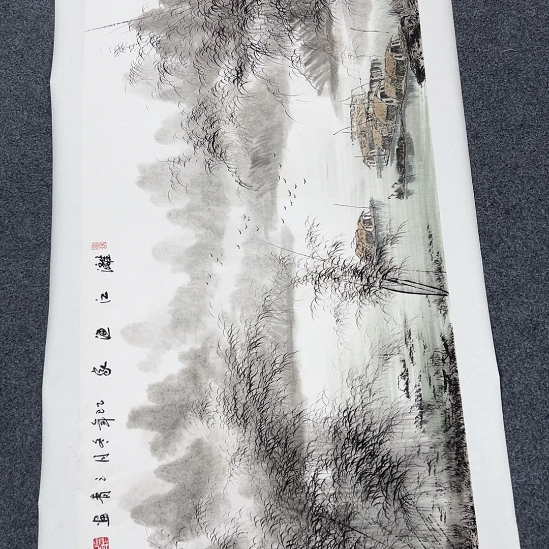 国画精品书画作品
