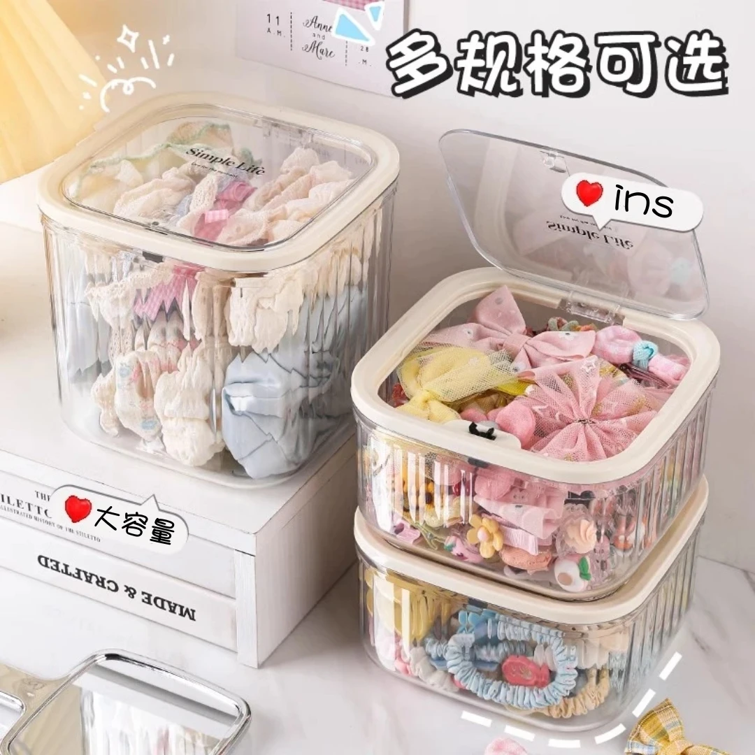 弹盖儿童发饰收纳盒家用置物神器小女孩发夹头绳皮筋大皮带收纳盒