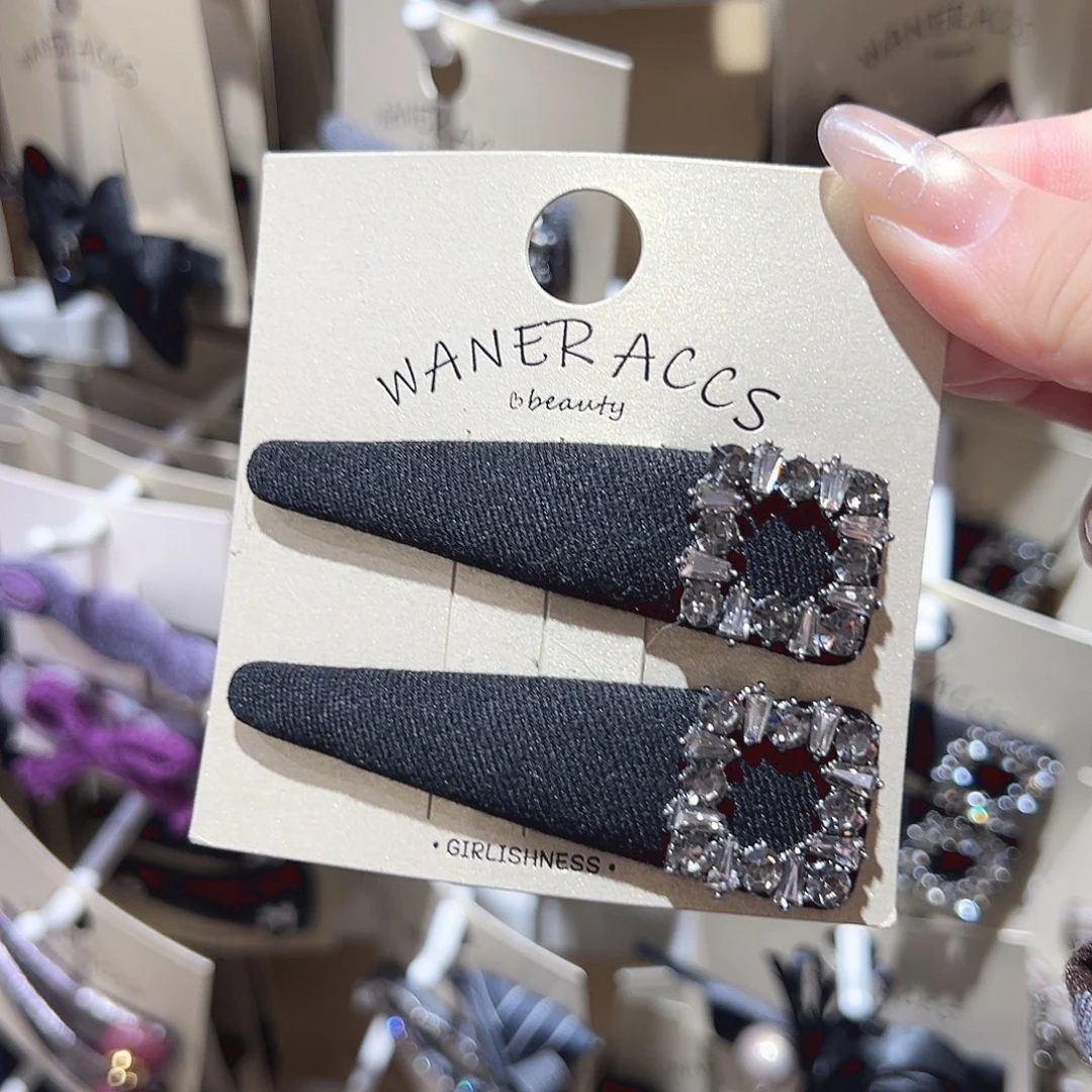 非金属黑色方钻掰掰一对