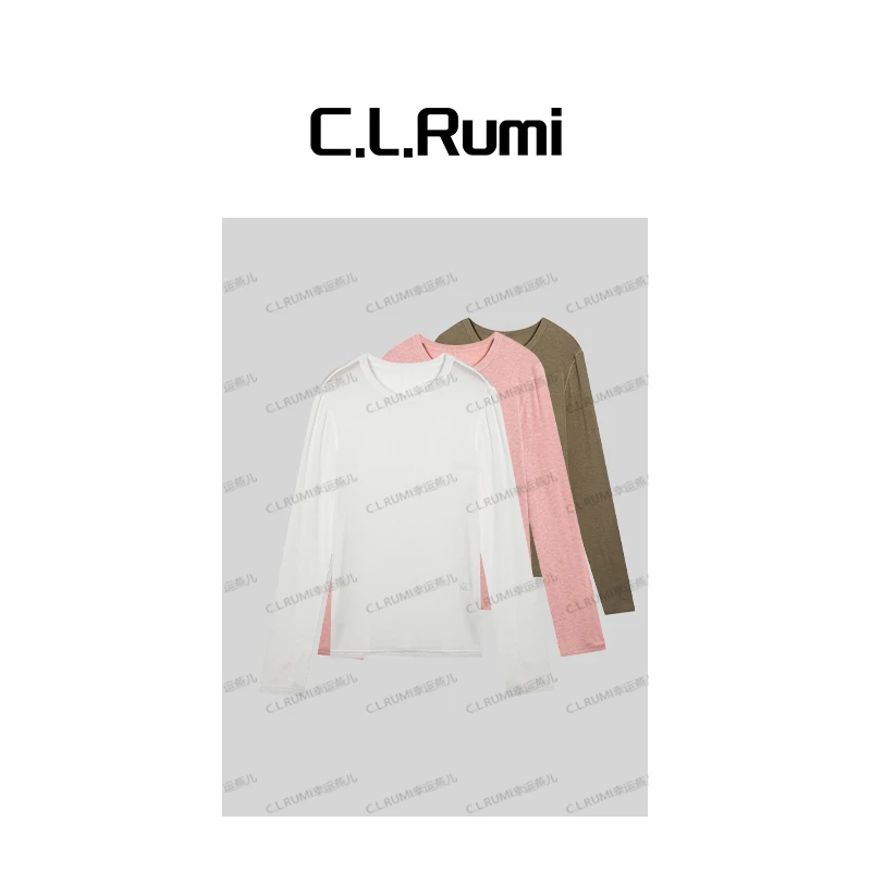 【Rumi精品】“蜜桃芝芝”25秋舒适感百搭宽松圆领刺绣长袖上衣6569sy