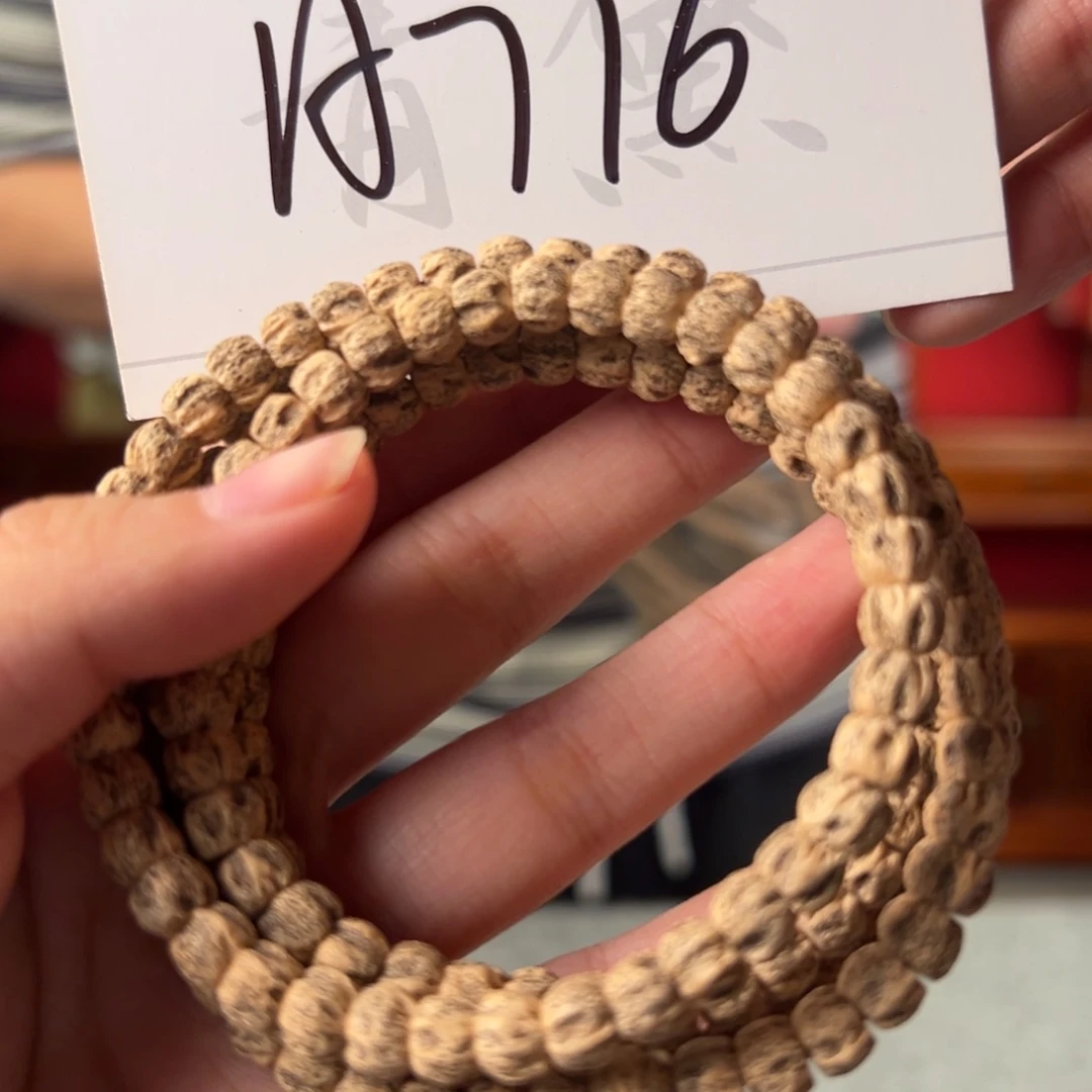 柏香籽/百香籽吊坠A776