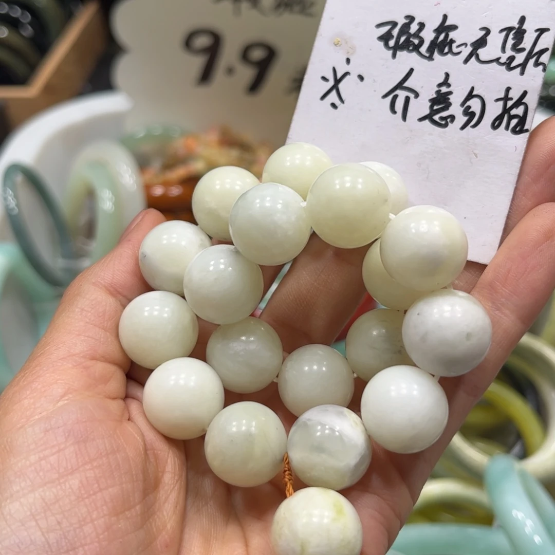 蛇纹石玉手链未镶嵌