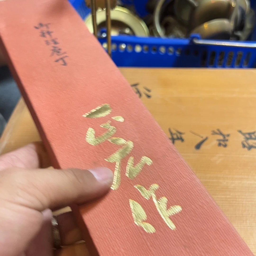 紫砂哈哈哈哈哈哈哈哈哈8*6