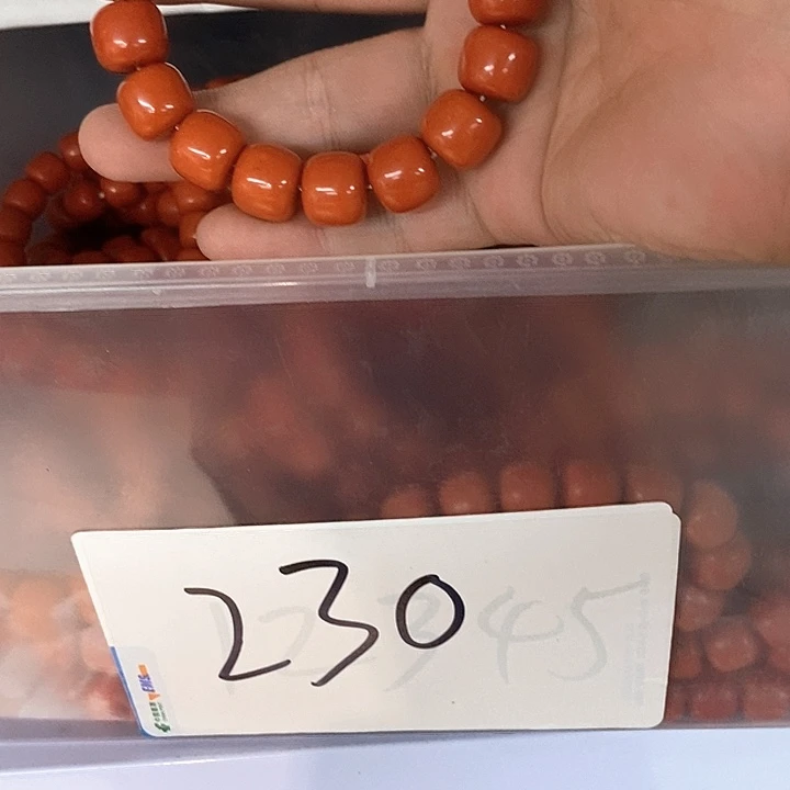 非洲紫檀（红花梨）230