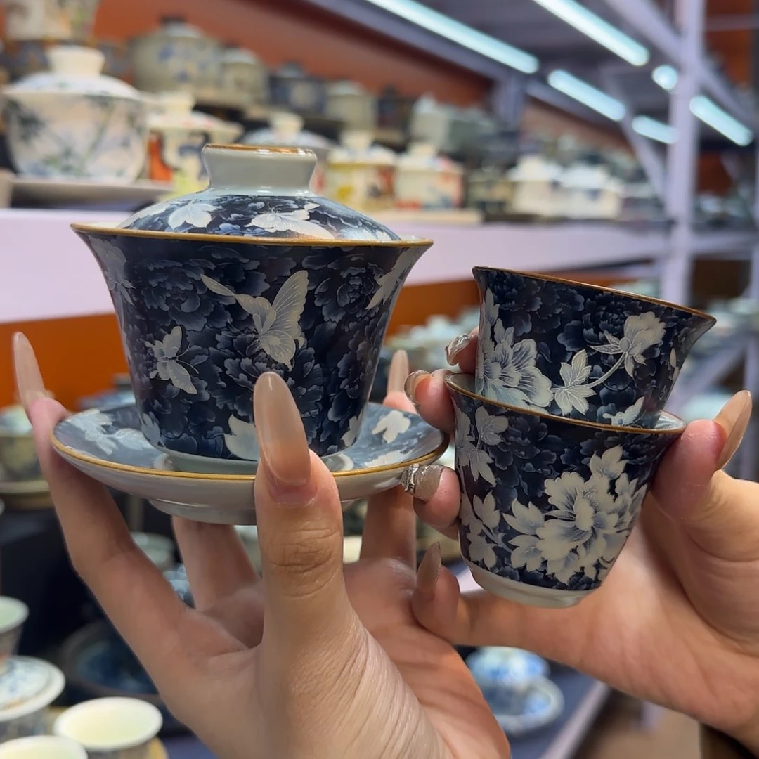 我在外面吃饭呢你在哪