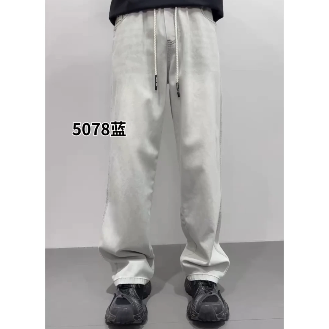5078直筒裤阔腿裤牛仔裤夏季百搭裤子常规款纯色秋季男士水洗