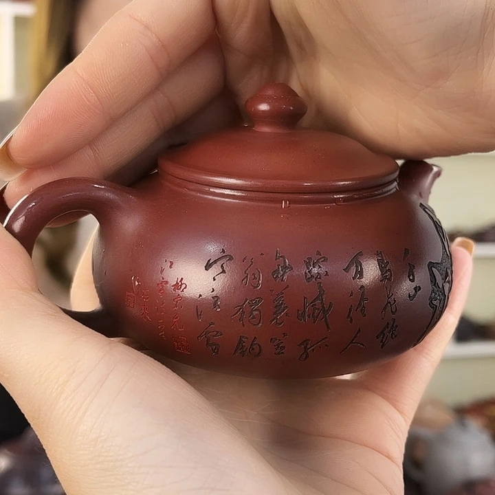 茶壶紫砂紫砂工艺厂