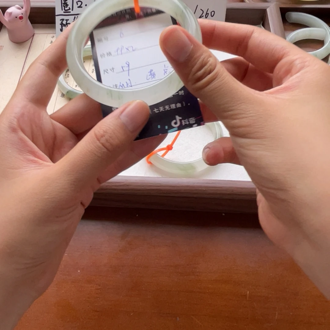 石英质玉手镯未镶嵌M*6.59