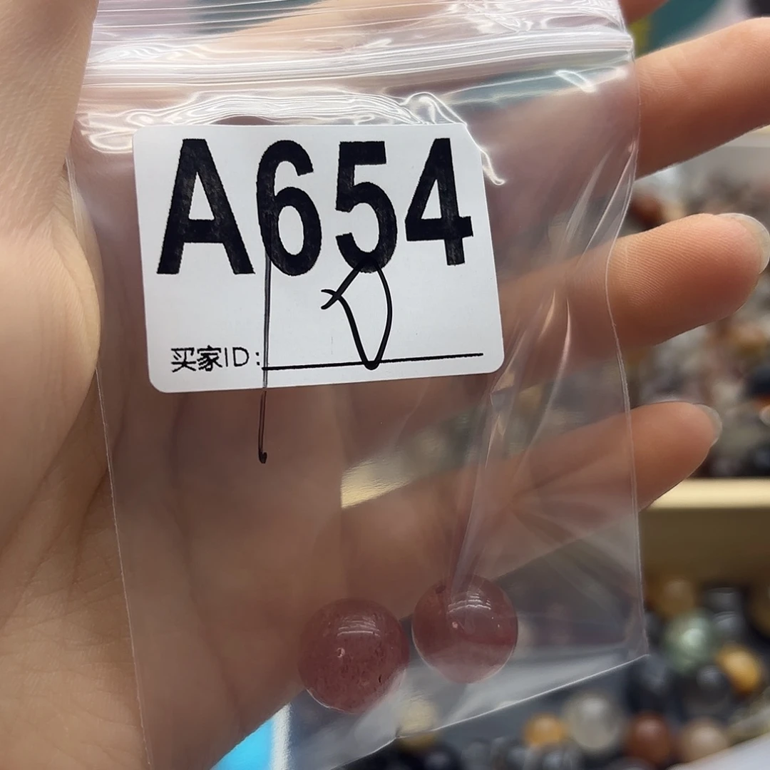*****未镶嵌珠宝半成品紫晶654
