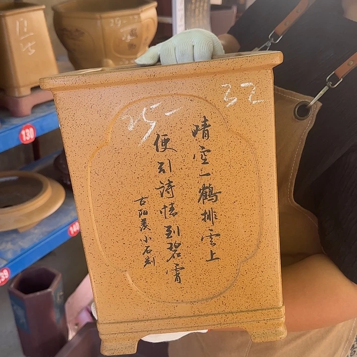 在哪里玩去吗现在