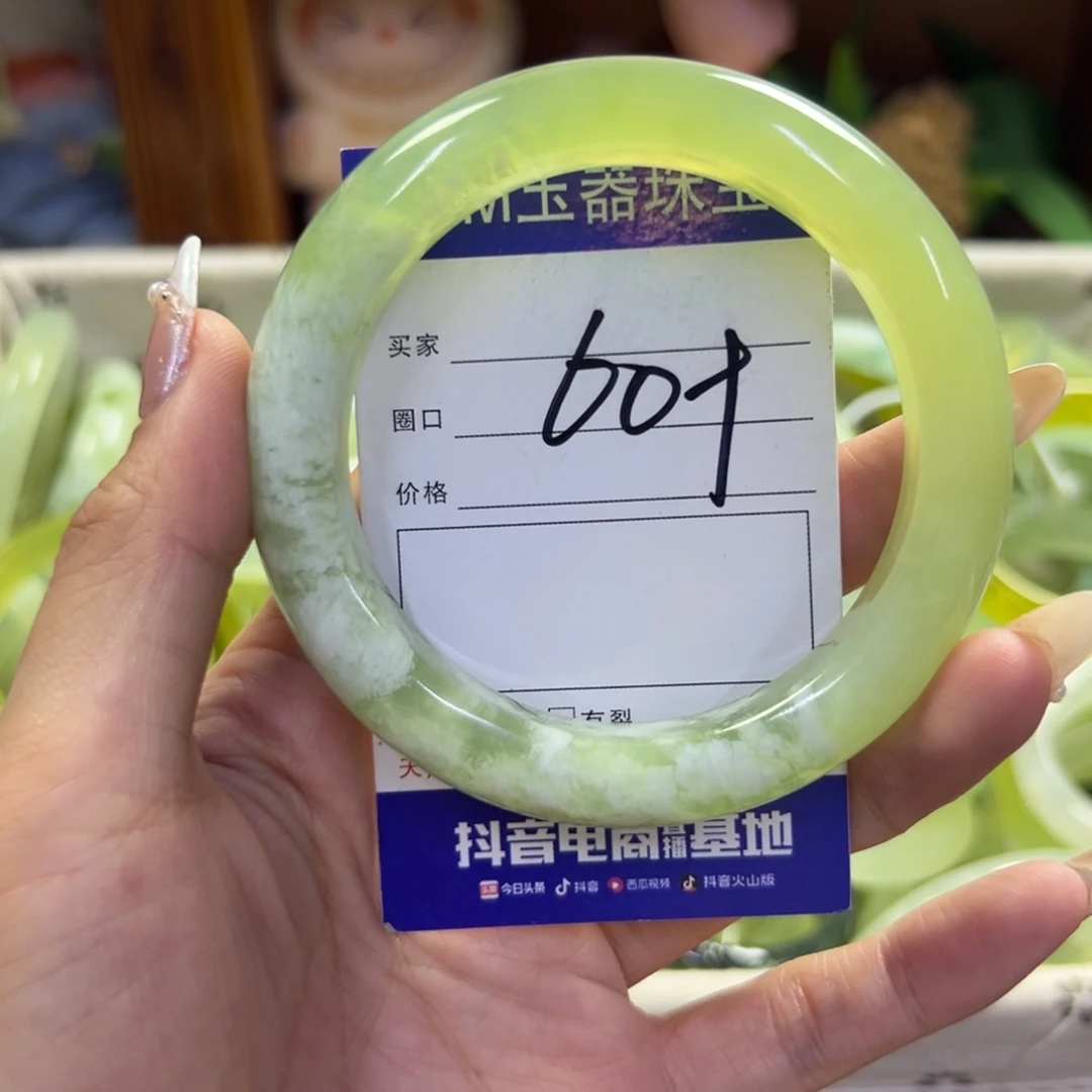 未镶嵌蛇纹石玉手镯179