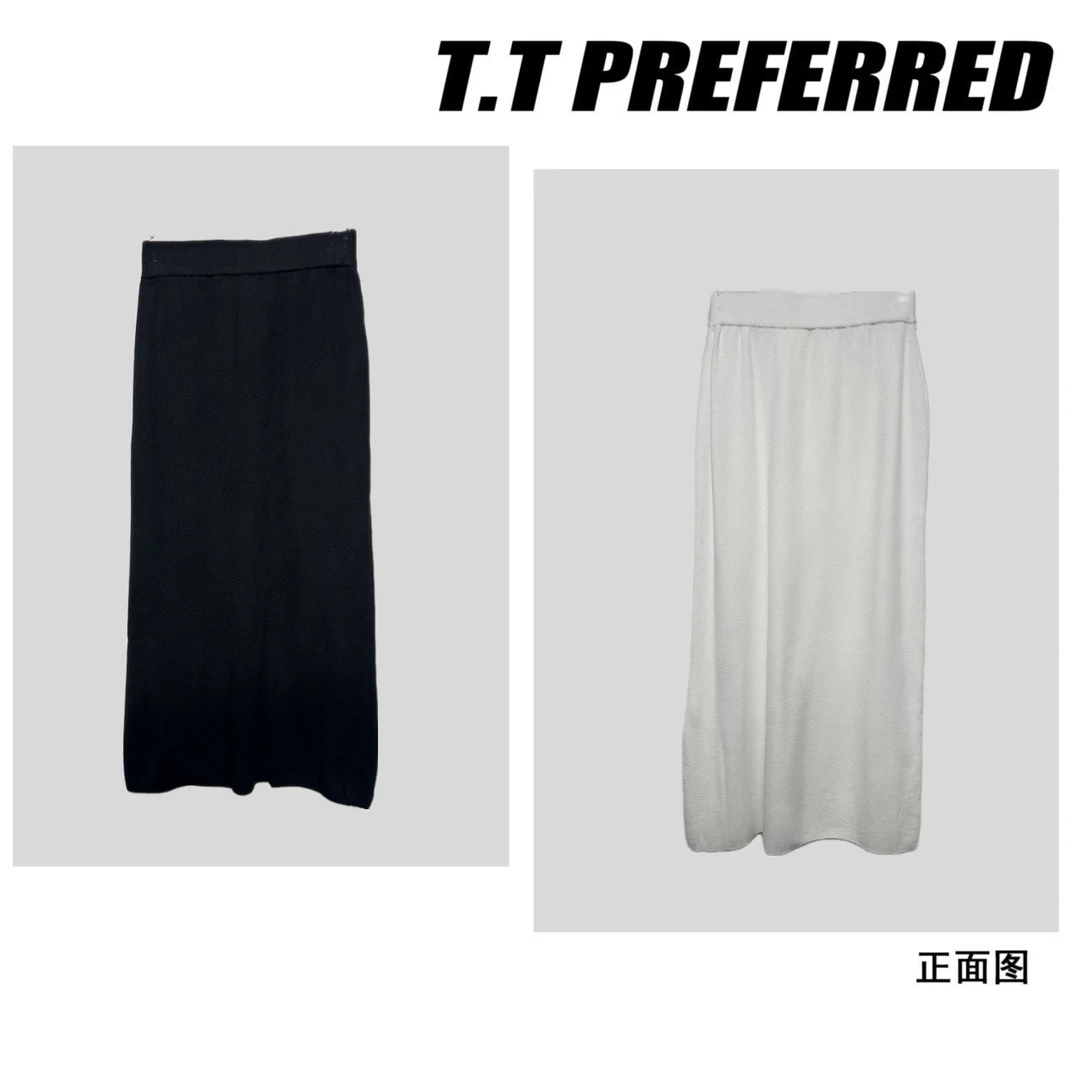 【T&T】2025春季新款时尚百搭半身裙Q-001