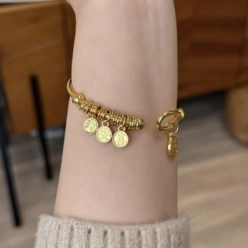 铜合金手链 187平安喜乐钱币镯