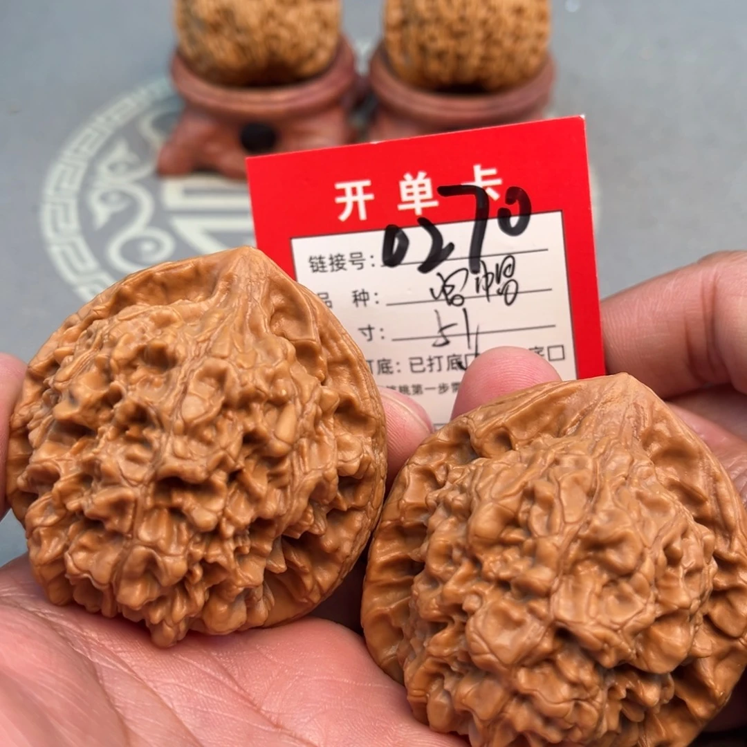 吊坠文玩核桃文玩