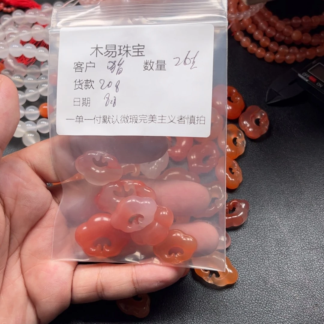 ゞ***貓南红玛瑙配饰未镶嵌