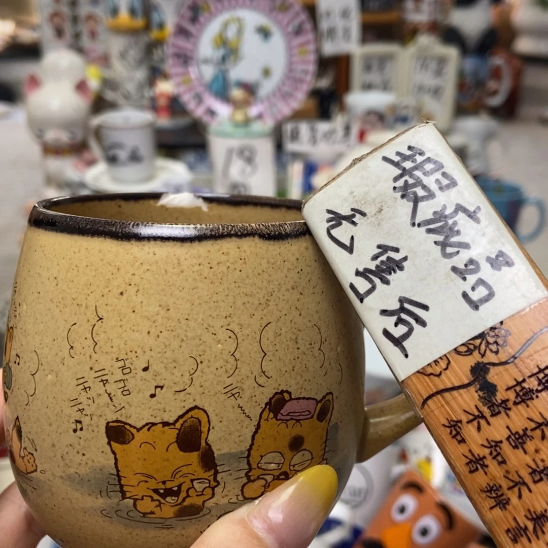 摆件不**人陶瓷哈哈哈哈哈