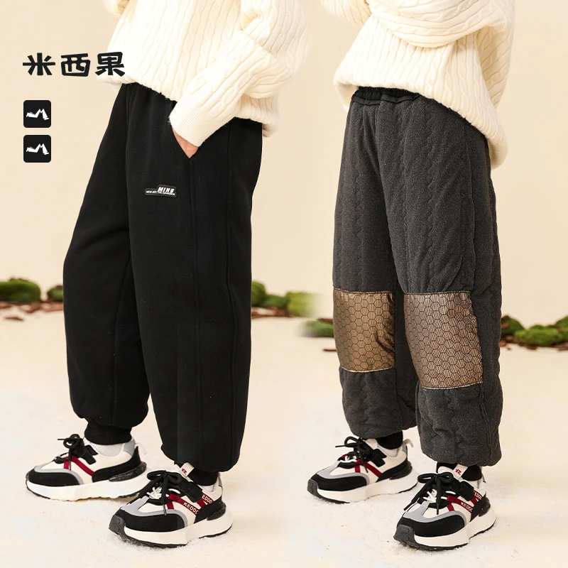 米西果童装男童裤子秋冬款2024新款加绒长裤中大童运动裤男孩卫裤