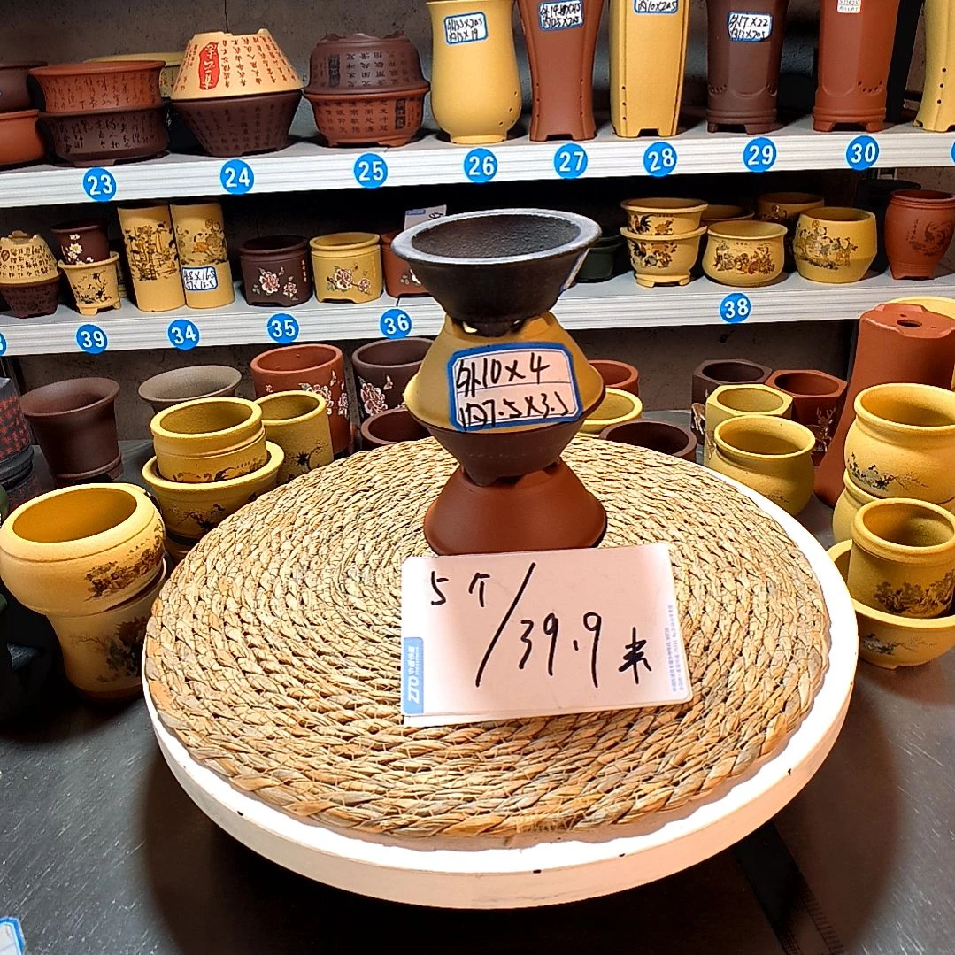 宜兴紫砂紫砂花盆盆紫砂