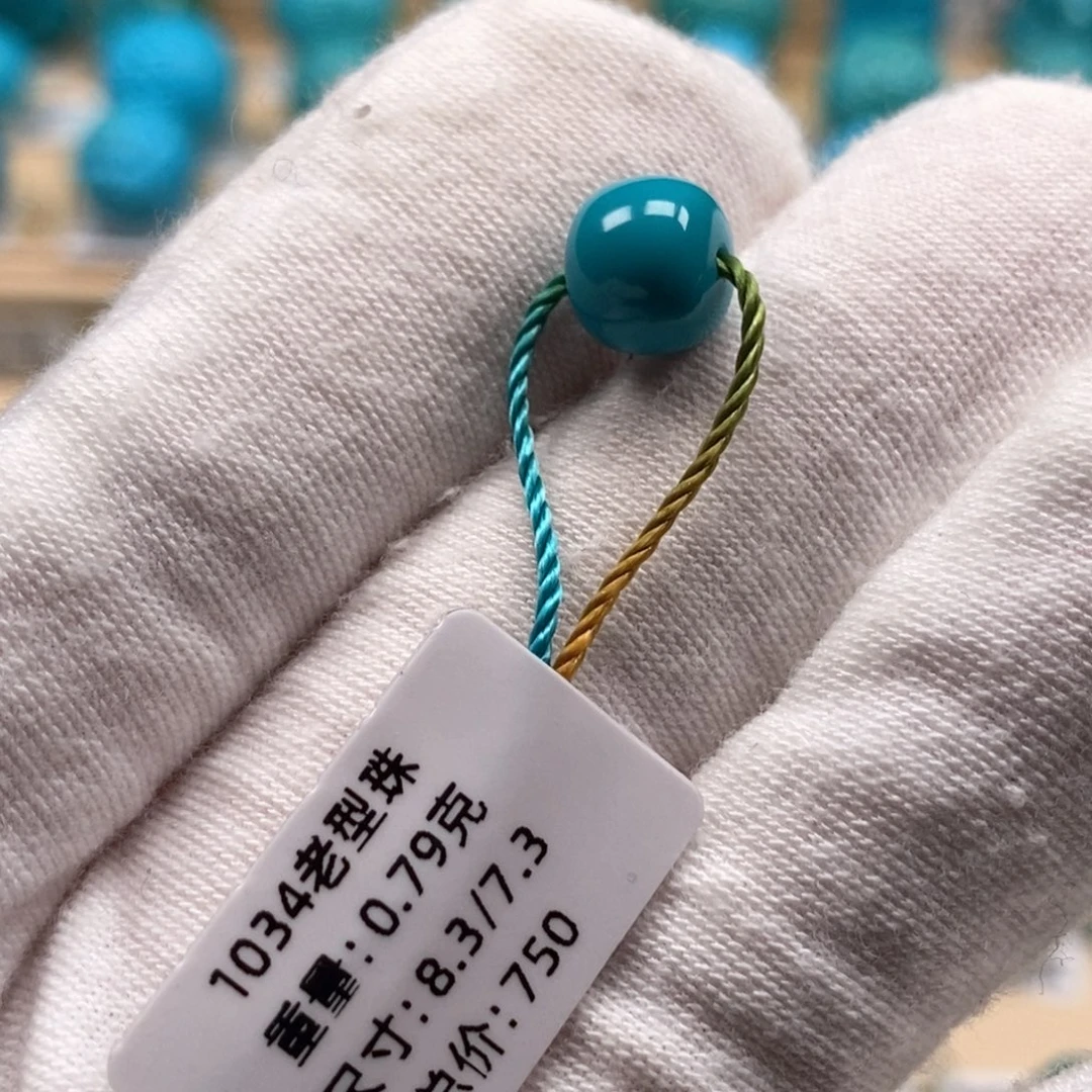 绿松石未镶嵌精品原矿高瓷绿松石