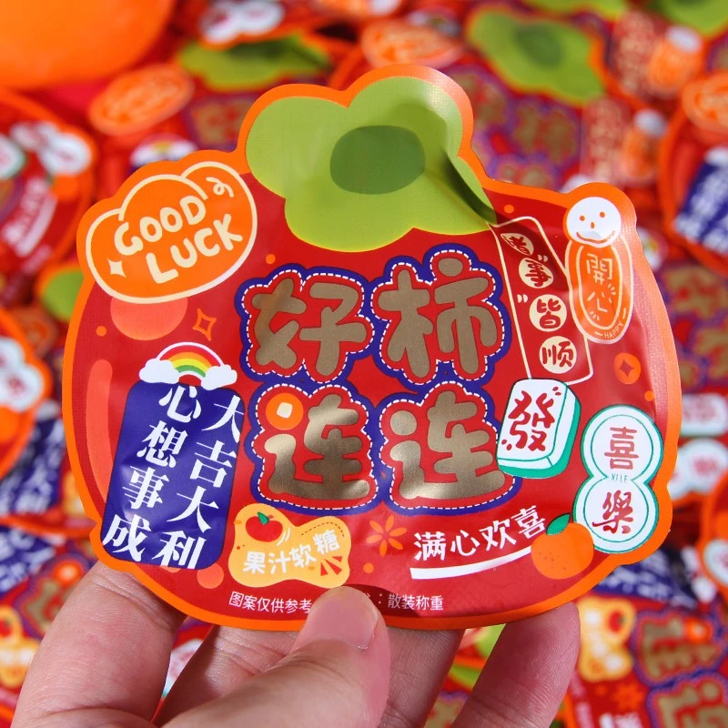 比利时迪利莲好柿连连水果汁味软糖橡皮糖结婚喜糖果