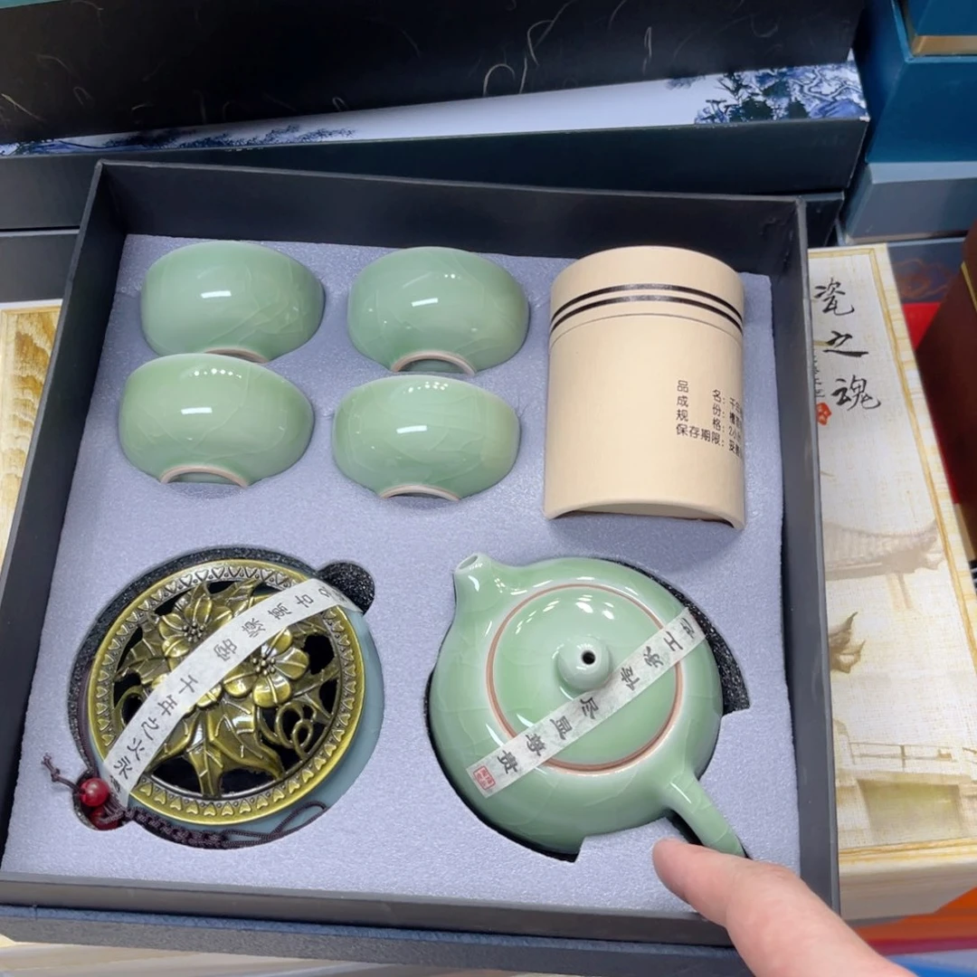 孤品茶具套装等。