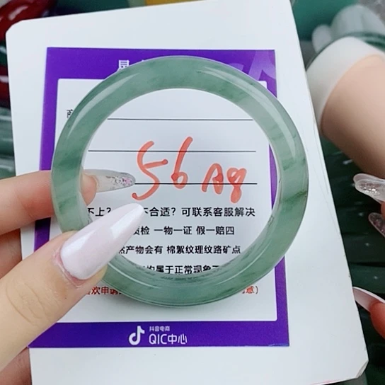 未镶嵌手镯石英质玉（金丝玉）