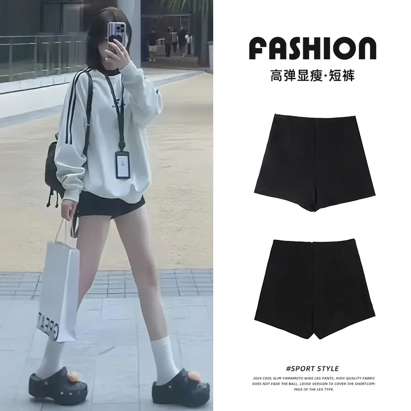 黑色短裤女秋冬加绒2025新款高腰显瘦小个子打底靴裤外穿西装热裤