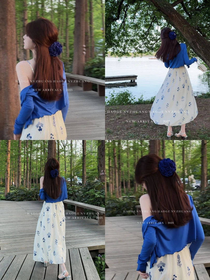 浩哥严选●只此青绿开衫预C5TZ3987A-KS长袖洋气时尚百搭宽松薄款