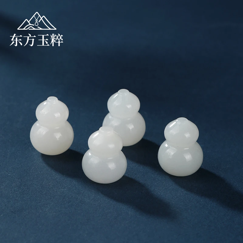 和田玉葫芦吊坠-约20*15mm-多样性发货 拍一发一