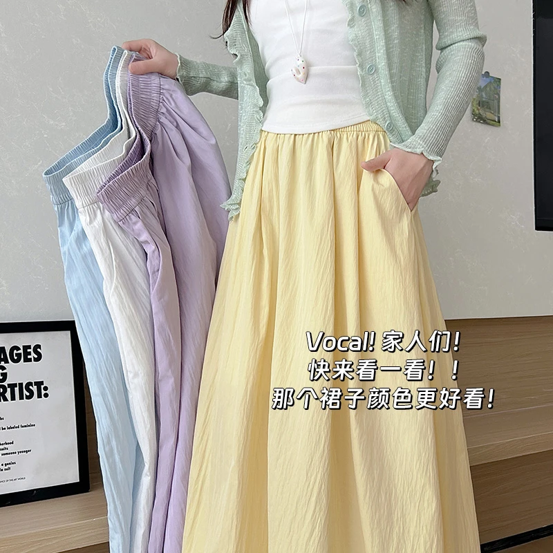 山本半身裙2025夏季薄款高腰宽松小个子显瘦休闲百搭A字褶皱伞裙