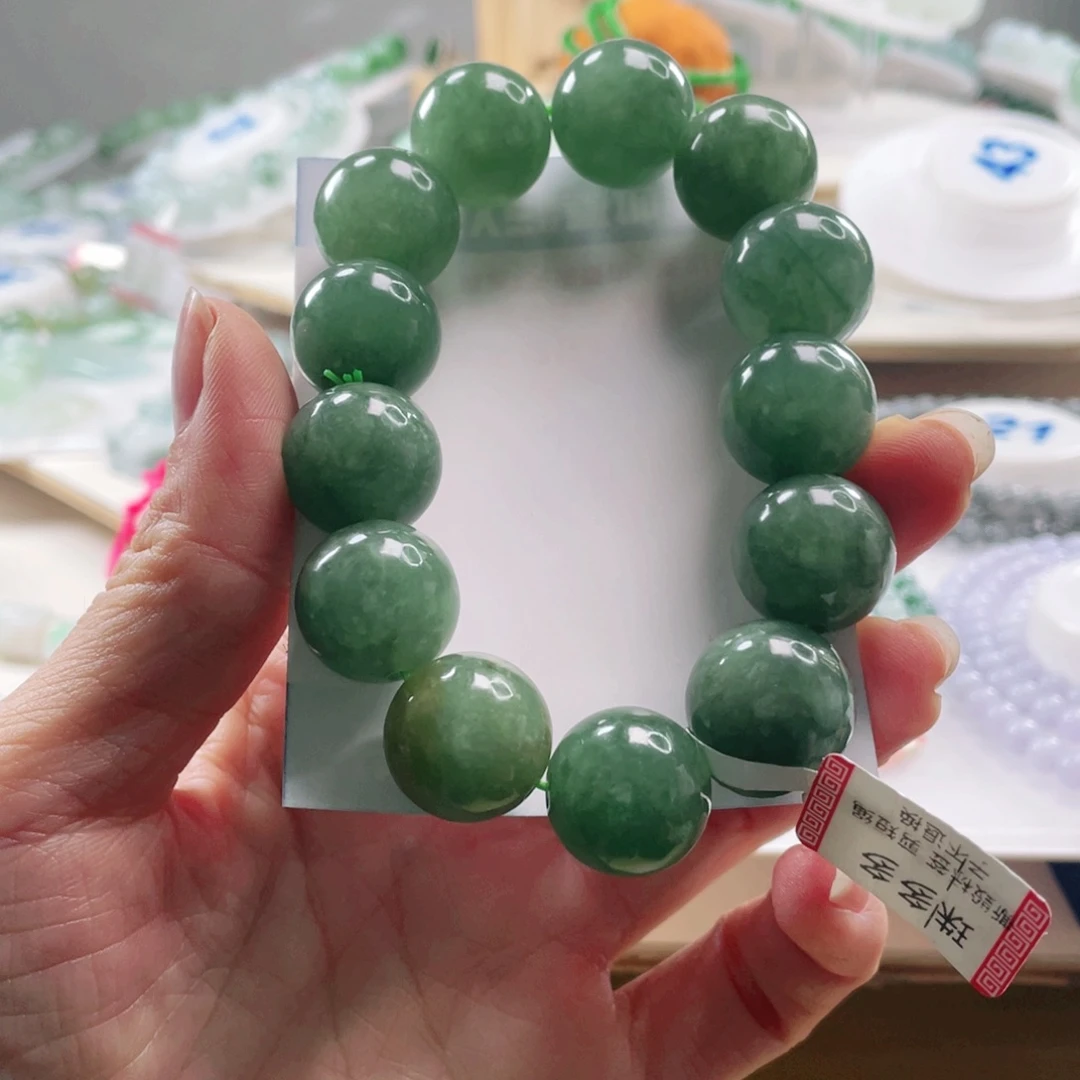 砼***y翡翠未镶嵌手链手串17+