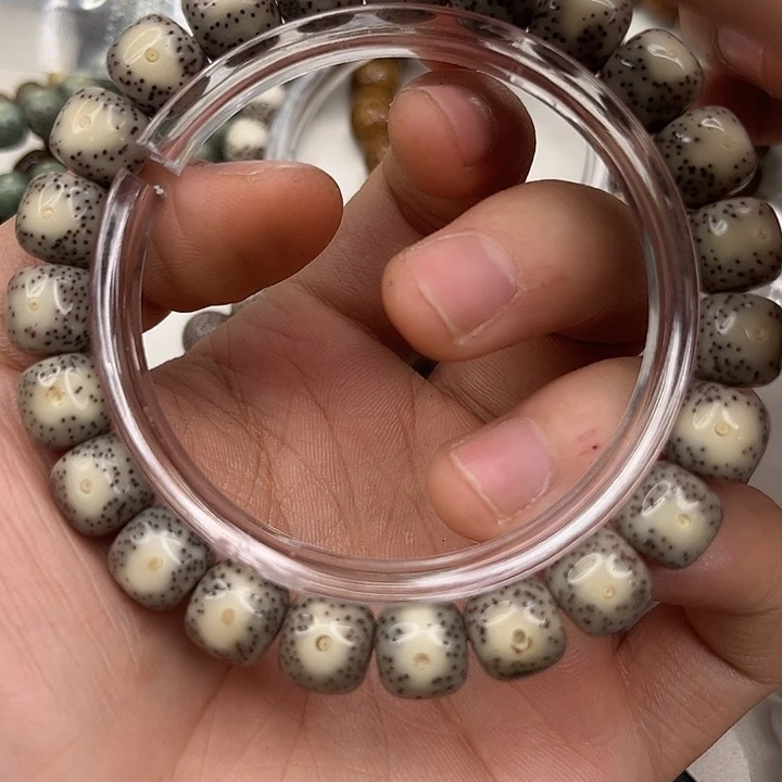 源***生星月菩提吊坠38.8。