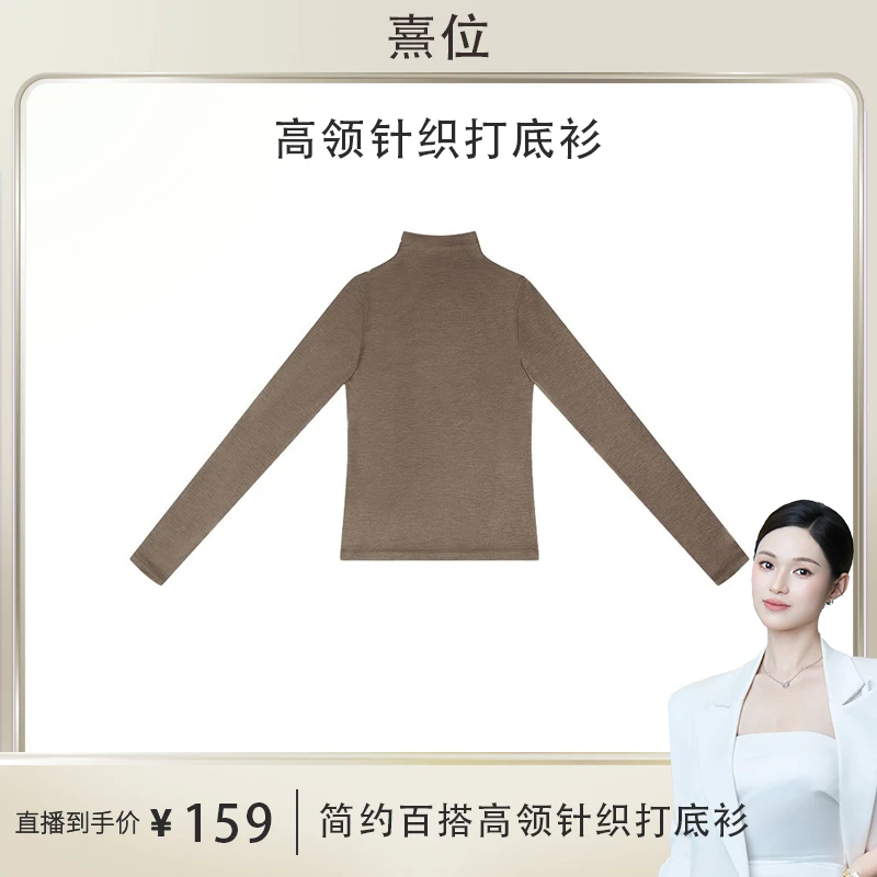 【泡芙妈咪专属】山羊绒半高领宽松柔软衫时尚堆堆领圆领23C50096