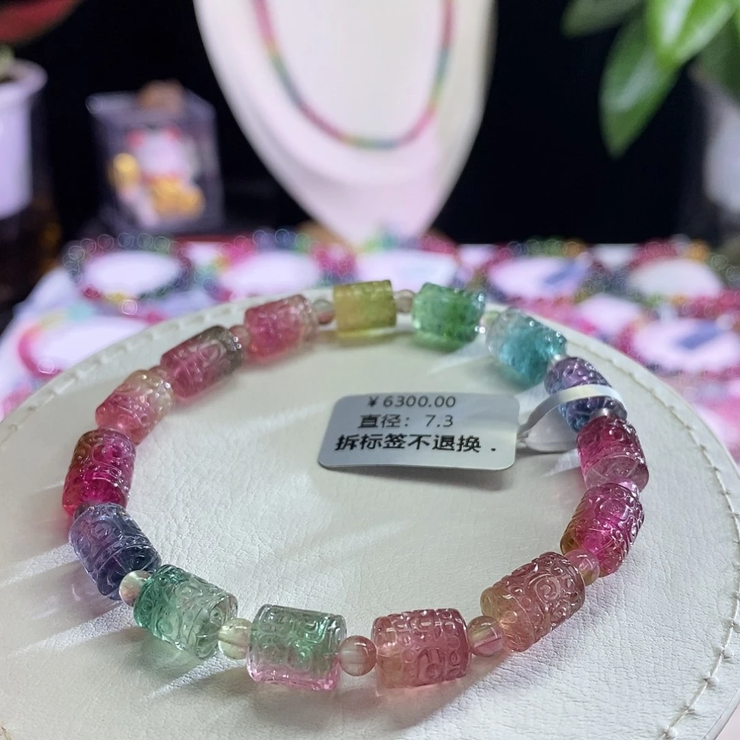 未镶嵌手链碧玺西瓜回纹