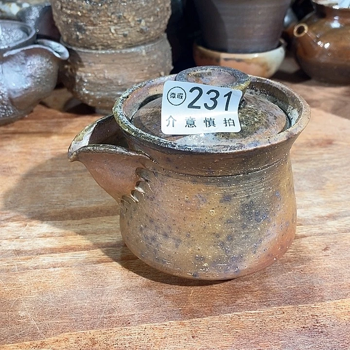 柴烧特价清仓不退不换