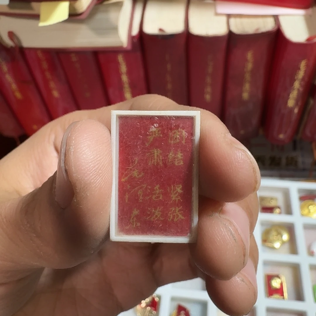 飞***起团结一致紧张以图为准