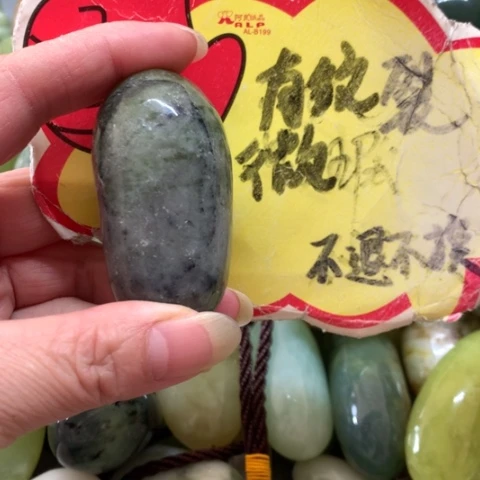 蛇纹石玉未镶嵌手把件