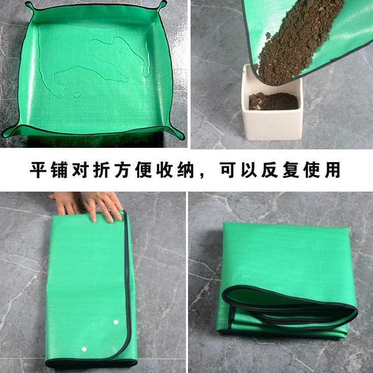 家庭园艺垫子防水换土垫种花垫多肉地垫防脏室内阳台绿植园艺工具