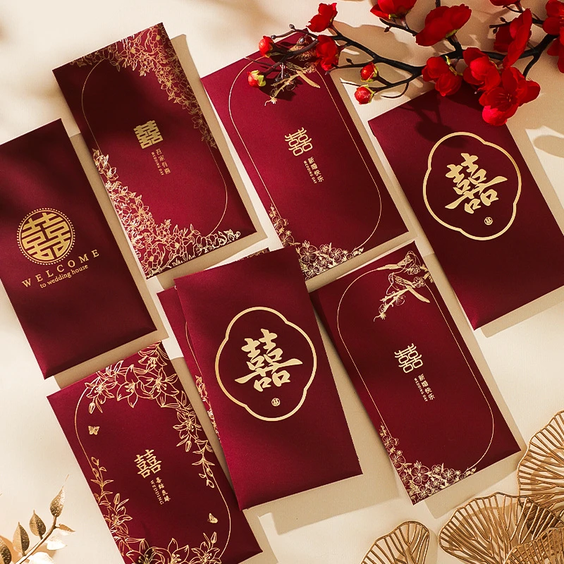 红包结婚专用30个喜字红包袋网红款高级红包结婚红包专用创意红包